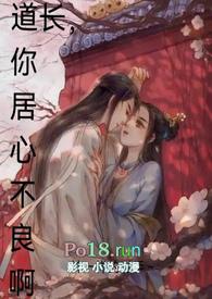 奶奶脑梗