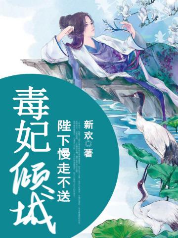 我讨厌你怎么回复女生