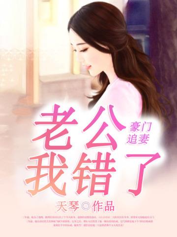 诽谤明星违法吗
