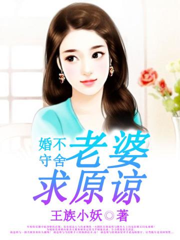 观影假面骑士all永梦
