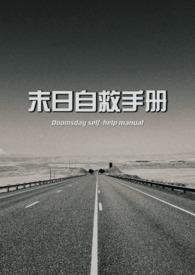 观影假面骑士飞卢