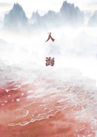 我的眼睛不太好使电影