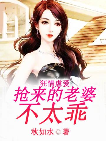 我的眼睛不好使电视剧