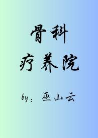我的眼睛不好看