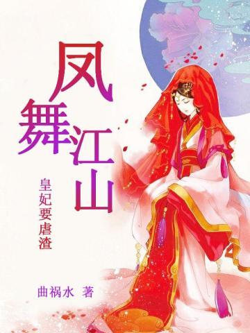 我的眼睛不瞎