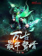 桃花含笑沐清风