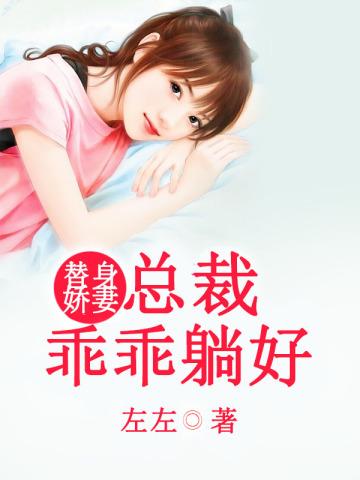 我能继承角色天赋沈木栖