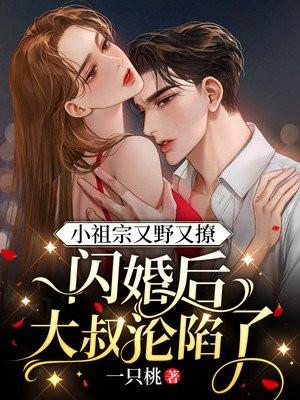 我能继承角色天赋的