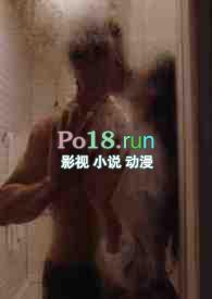 看到弹幕后和病弱太子he了全文