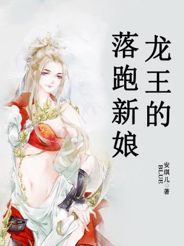 古代山居种田养娃日常随云溪免费