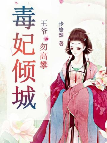 全家后悔