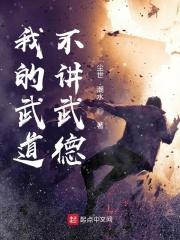 穿到古代当驸马黎筝弦免费阅读