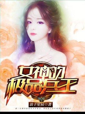 岳先生领证吧