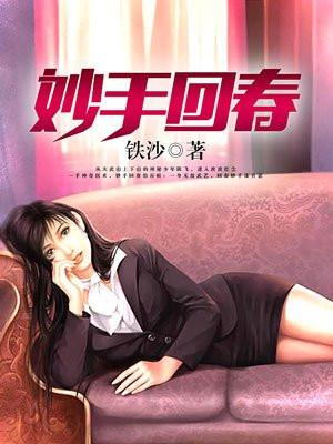 一起谈恋案吧