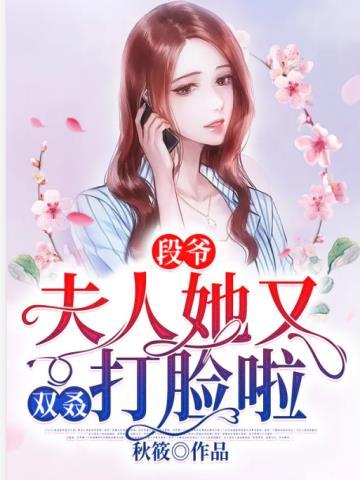 大神一起谈恋案吧书包网