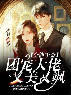 亵渎怎么读 拼音