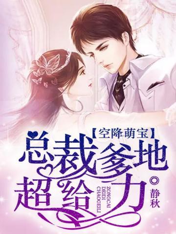 糊咖又拽又飒