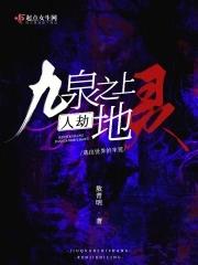 什么叫糊咖