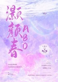 龙族封包