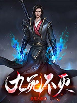 在柯学世界卷生卷死6君不见