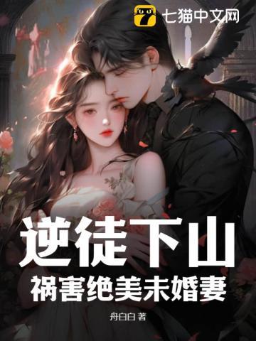你是十七岁的喜欢