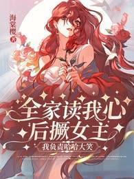 灵堂黑化大嫂你也不想大哥死不瞑目吧免费