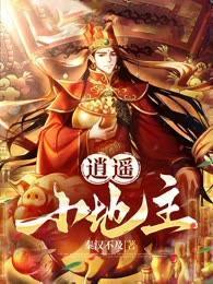 灵堂黑化大嫂你也不想大哥死不瞑目吧免费苏冰妍