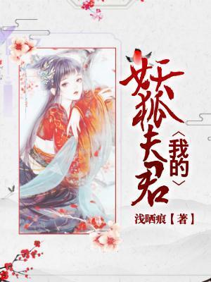 徐福龙元