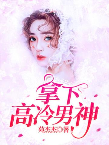 徐福康百科