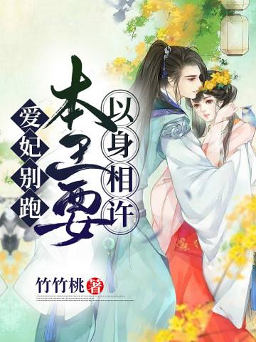 武汉徐福源教授个人简历