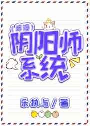 徐福源 简历