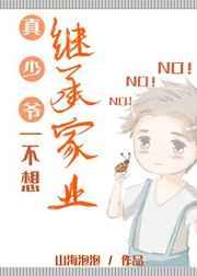 陈韵劼个人简介