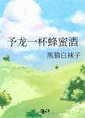 原来光也会照着我