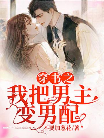原来光也会照着我电视剧免费观看