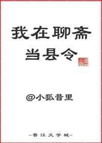 原来光也会照着我短剧剧情