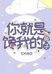 从小欢喜开始的影视诸天之旅