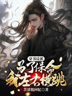 从小欢喜开始!