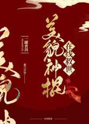 国剧系列从小欢喜开始全本免费