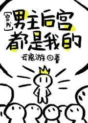 从小欢喜开始的都市生活