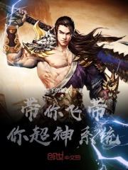 信息素识别障碍霍长风真实身份