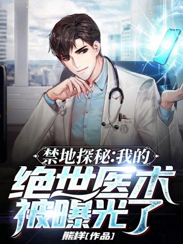作者姜婉