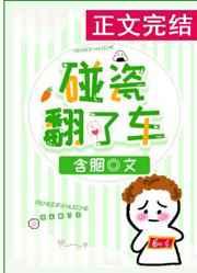 姜婉是谁