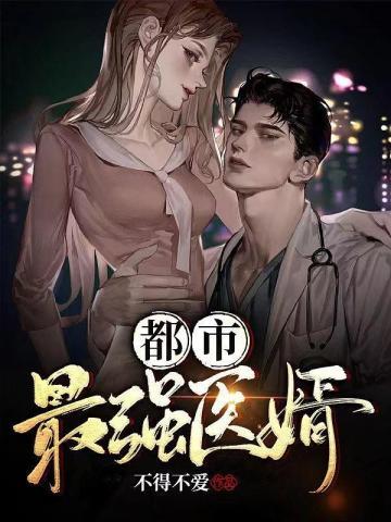 离婚当天