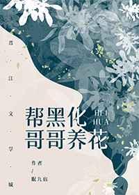 离婚当天慕小姐改嫁前夫死对头