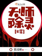 肖楚楚陈
