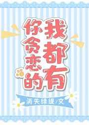 离婚夜