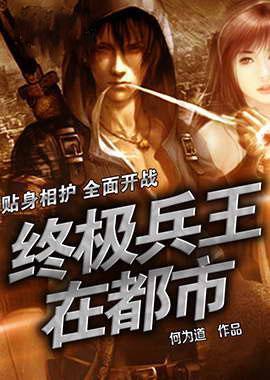 师门火葬场后假死女配抢机缘