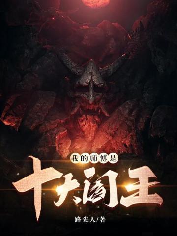 重生后薄情傅少又暖又撩