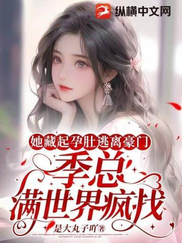 精灵从宝可梦恐惧症开始