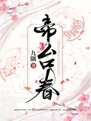 精灵宝可梦系统